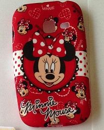 Capa para galaxy ace plus ou duos